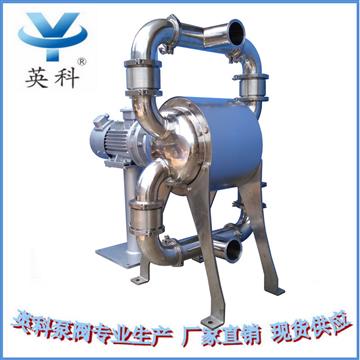 衛生級電動隔膜（mó）泵